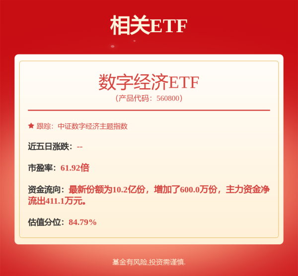 专业炒股配资网 英特尔陈立武，艰难任务